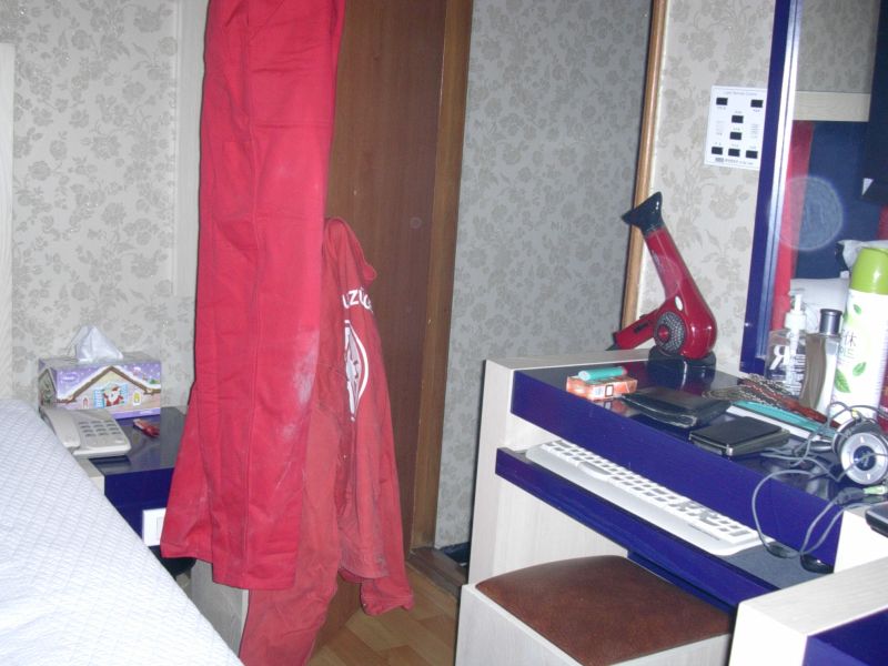 gal/Korea/Nam San Park (Korea)/Nam San Park (Korea)/DSCN3146.JPG